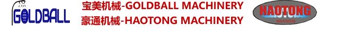 wuxi goldball machinery co.,ltd